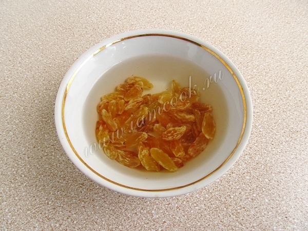 Изюм замоченный