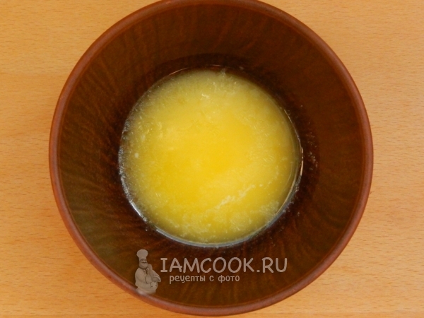 Растопить масло