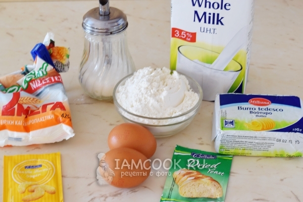 Ингредиенты для фытыра по-египетски