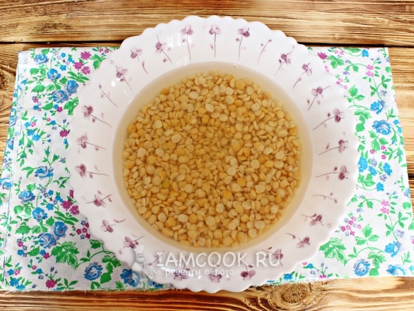 Промыть горох