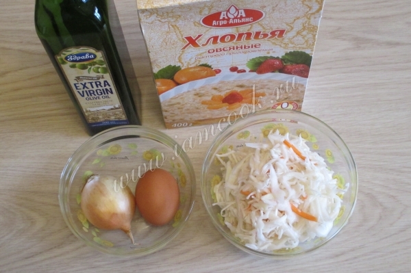 Ингредиенты для котлет из квашеной капусты