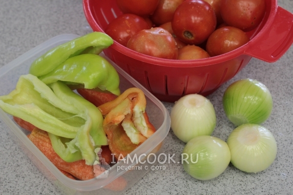 Помыть и почистить овощи