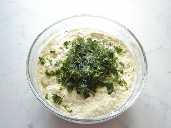 Добавить зелень