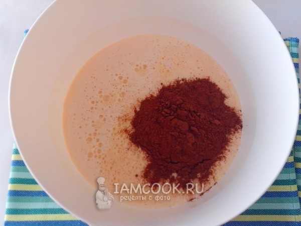 Добавить молоко и какао