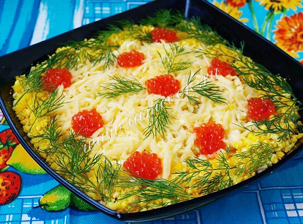Рецепт царского салата с красной икрой