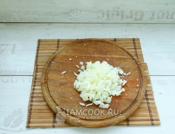 Порезать лук