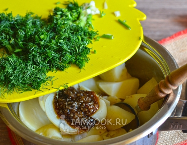 Добавить зелень