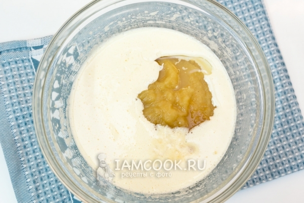 Добавить коньяк