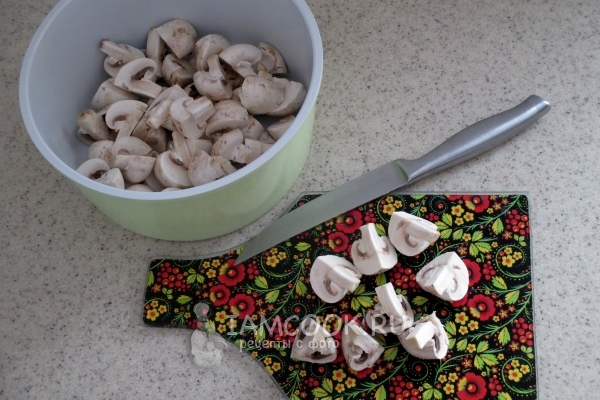 Порезать грибы