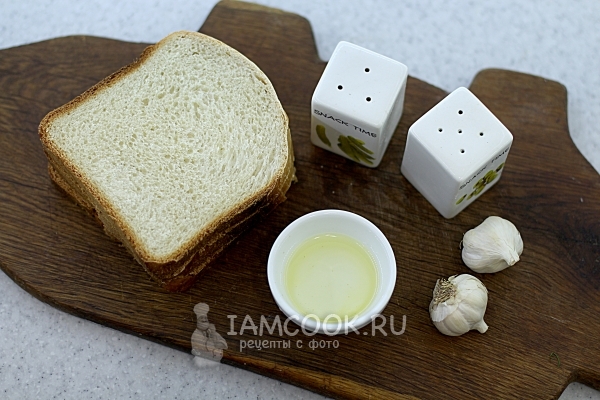 Ингредиенты для чесночных сухариков