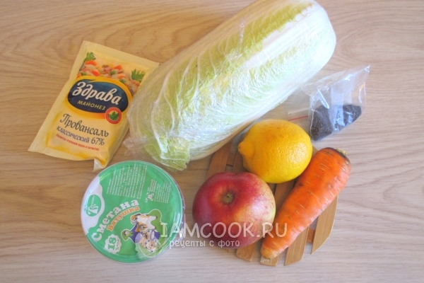 Ингредиенты для салата с маком