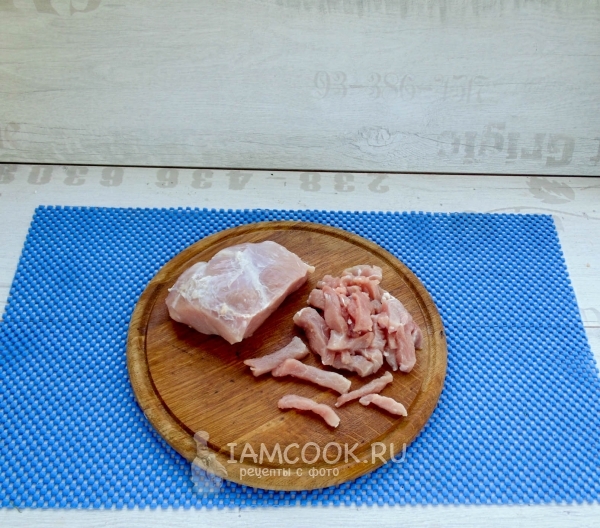 Порезать мясо