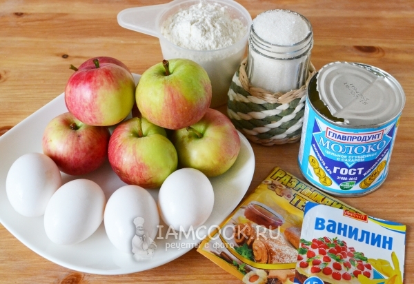 Ингредиенты для шарлотки в хлебопечке