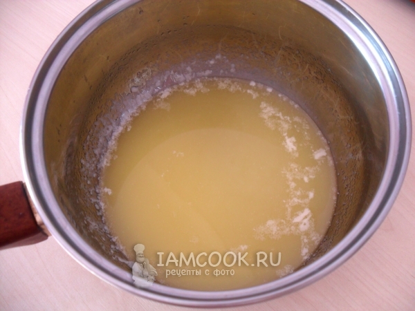 Растопить масло