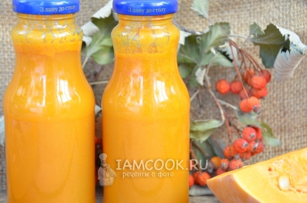 Готовый сок из тыквы на зиму