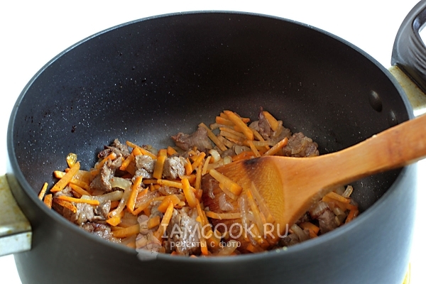 Добавить морковь