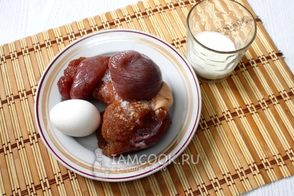 Ингредиенты для икры белого амура, запеченной в мультиварке