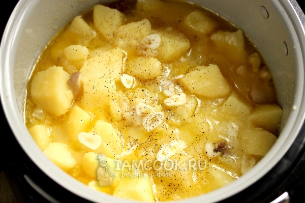 Приправили