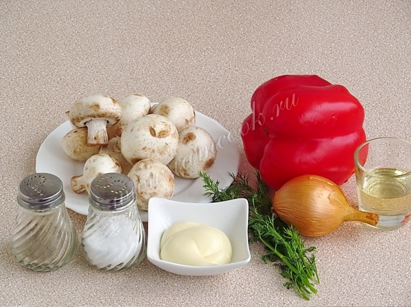 Ингредиенты для простого грибного салата с перцем
