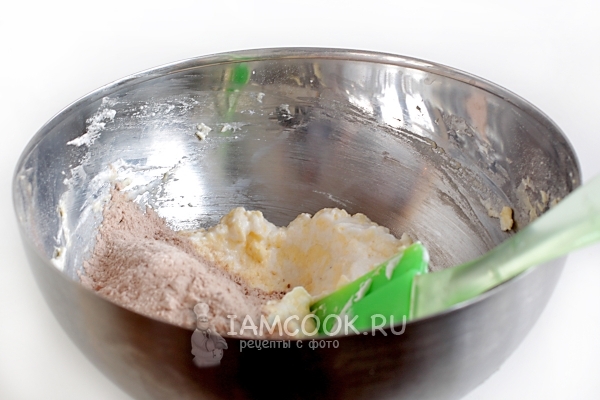 Всыпать сухую смесь