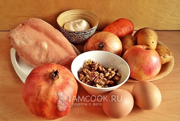 Ингредиенты для салата «Гранатовый браслет» без свёклы