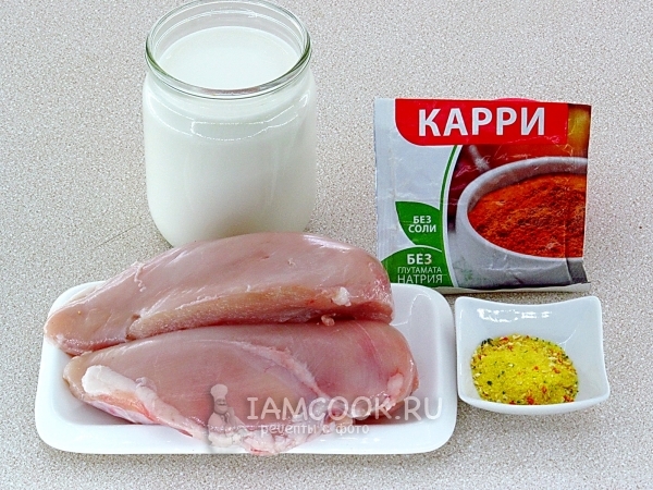 Ингредиенты для куриной ветчины в мультиварке