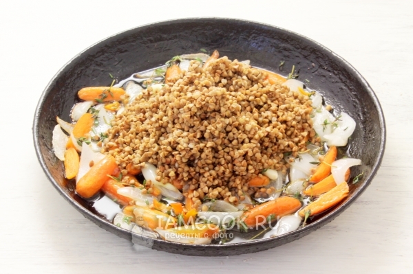 Положить гречку