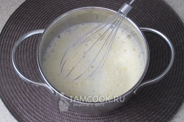 Влить сыворотку