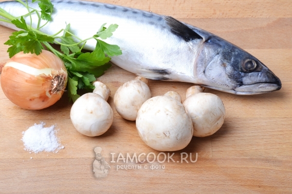 Ингредиенты для фаршированной скумбрии