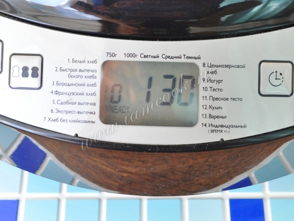 Режим тесто в хлебопечке