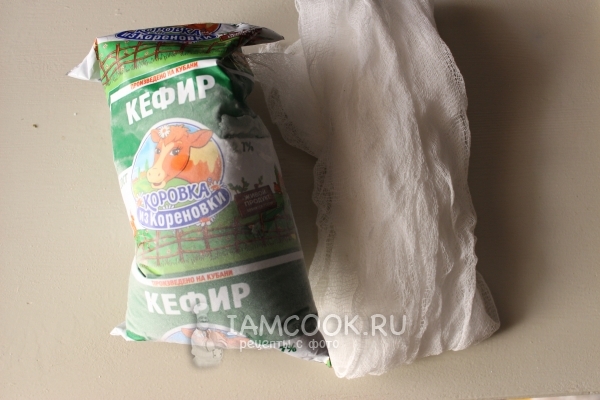 Заморозить кефир