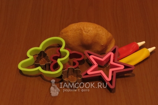 Тесто и формочки