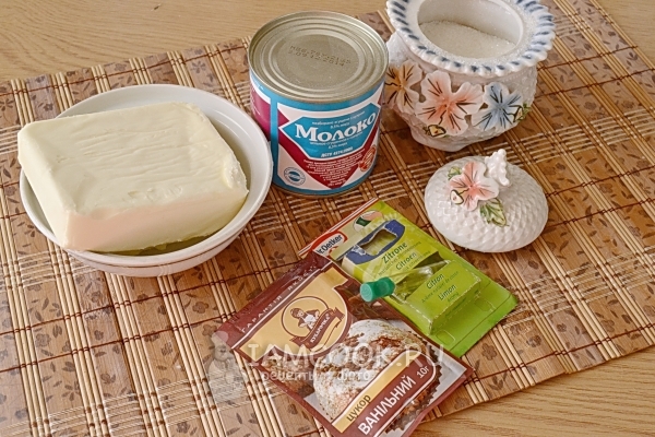 Ингредиенты для сливочного крема для торта