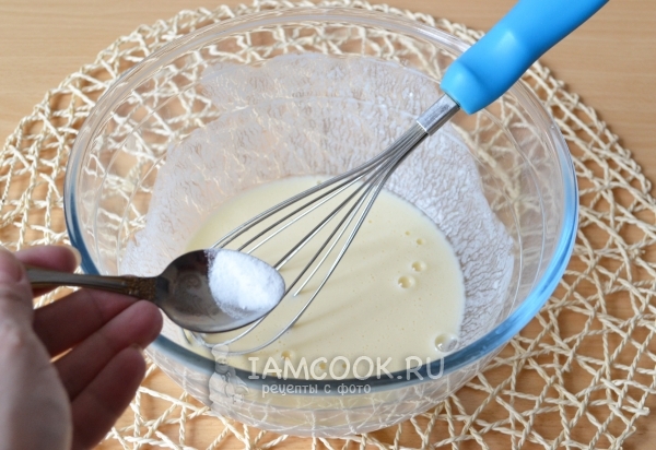 Всыпать соду