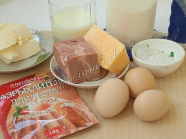 Ингредиенты для кексов с ветчиной 