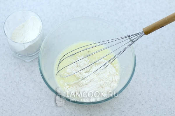 Всыпать муку