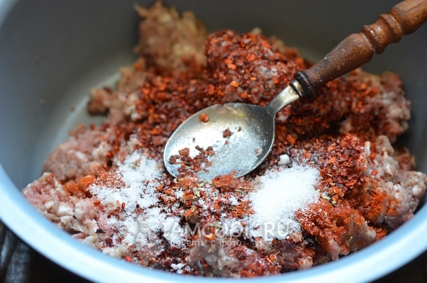 Всыпать соль