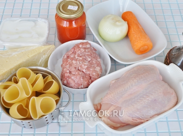 Ингредиенты для фаршированных башмачков в овощном соусе