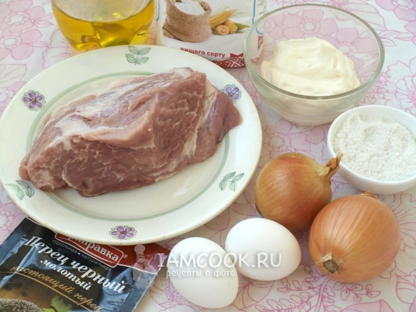 Ингредиенты для мяса по-албански из свинины