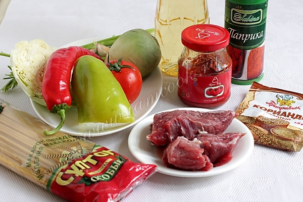 Ингредиенты для узбекского лагмана