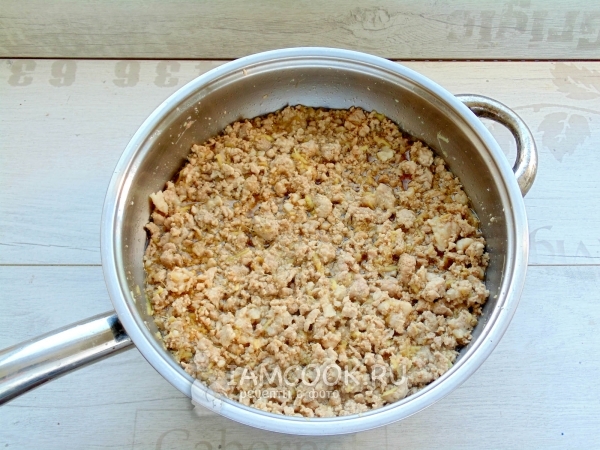 Всыпать специи