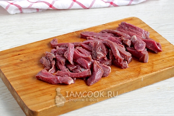 Порезать мясо