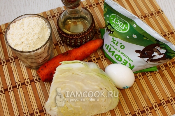 Ингредиенты для жареных пирожков на кефире