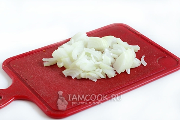 Порезать лук
