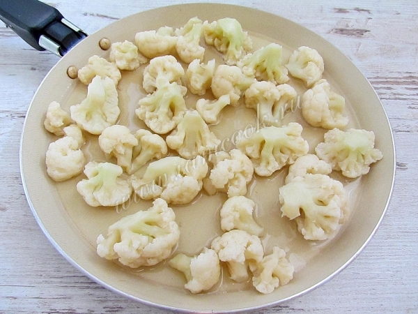 Капуста цветная