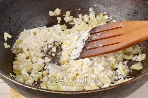 Всыпать муку