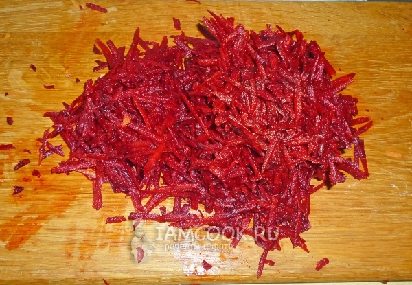 Натереть бурак