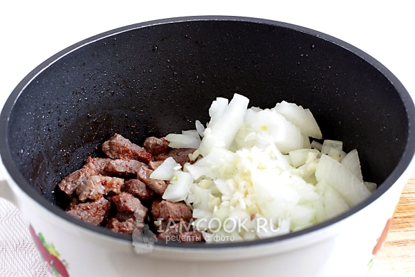 Мясо с луком