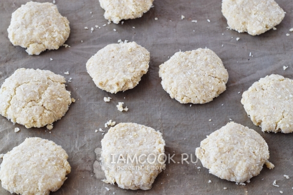 Сформировать печенье