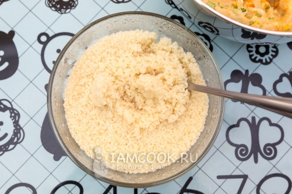 Размешать кускус